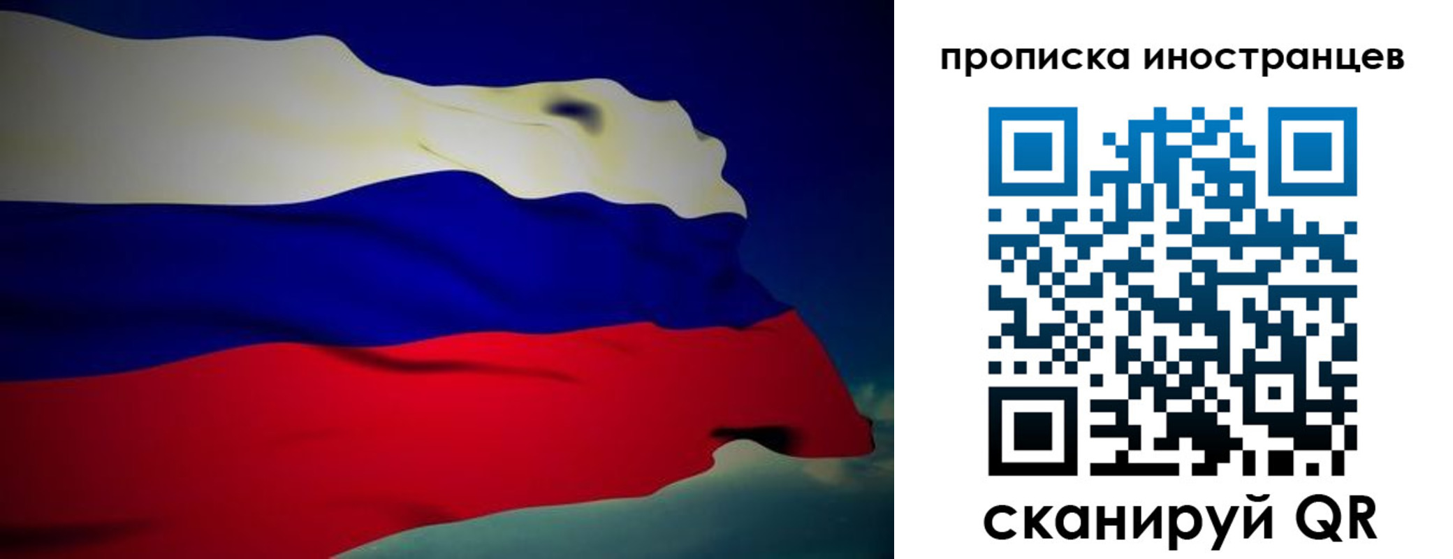 найти адрес прописки в Ясногорске
